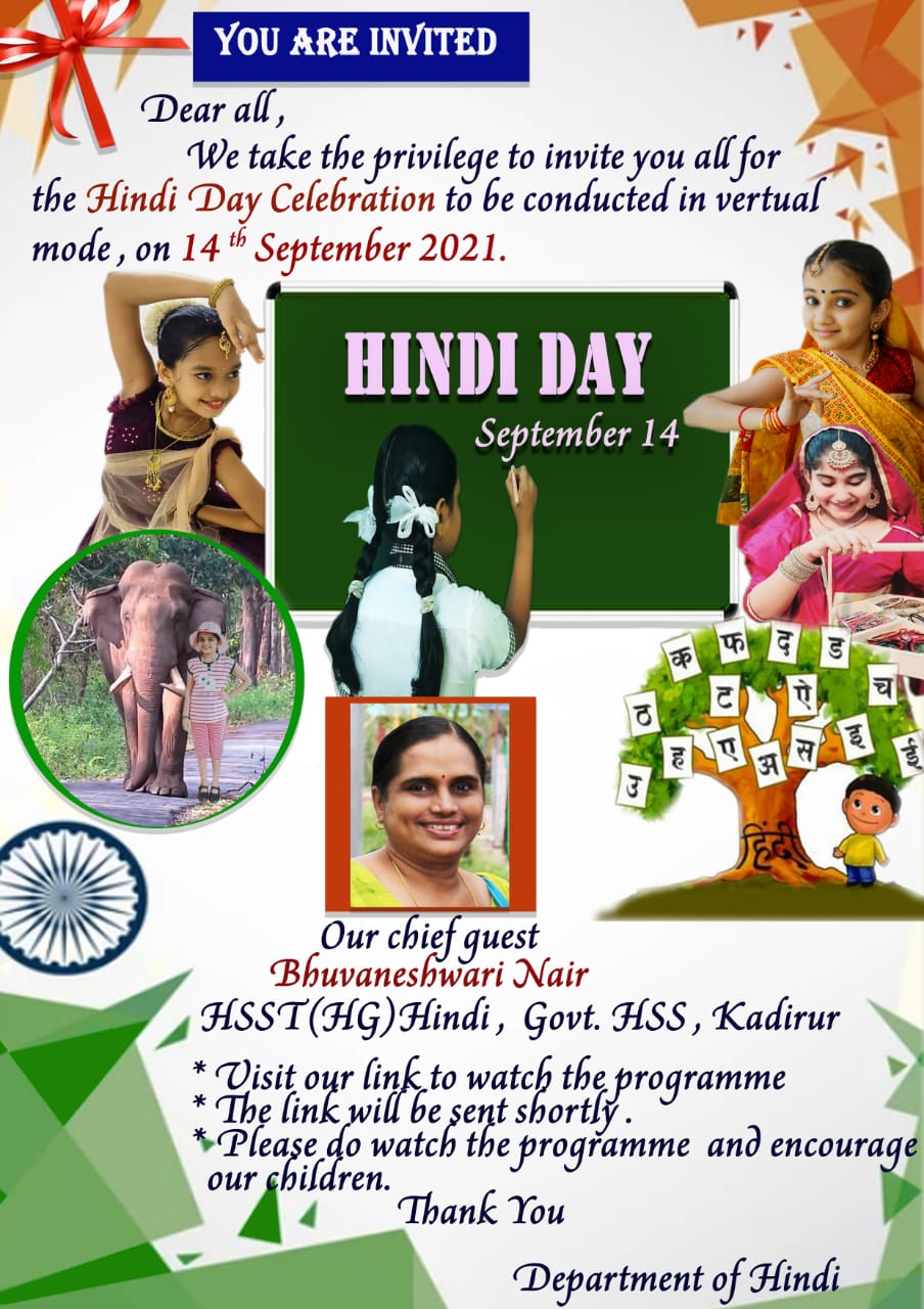 Events